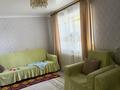 Отдельный дом · 3 комнаты · 62 м² · 6200 сот., Бөгенбай батыр 80 — Мұхтар ауезов за 11 млн ₸ в Ерейментау