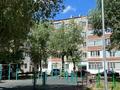 3-комнатная квартира · 60 м² · 5/5 этаж, Ауэзова 252 за 18.2 млн ₸ в Кокшетау