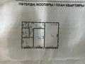 2-комнатная квартира, 45 м², 4/5 этаж, Назарбаева 20 за 16.5 млн 〒 в Павлодаре — фото 7