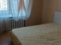 3-комнатная квартира, 61.1 м², 5/5 этаж, Букетова за 22.4 млн 〒 в Петропавловске — фото 6