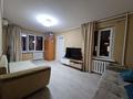 3-комнатная квартира · 66 м² · 3/5 этаж, Желтоксан — Раимбека за 38 млн ₸ в Алматы, Алмалинский р-н