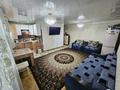 3-комнатная квартира · 50 м² · 4/4 этаж, ул. Биржан Сала 82 за 20 млн ₸ в Талдыкоргане, военный городок Улан