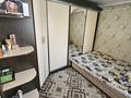 3-комнатная квартира · 50 м² · 4/4 этаж, ул. Биржан Сала 82 за 20 млн ₸ в Талдыкоргане, военный городок Улан — фото 13