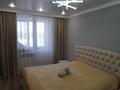 2-комнатная квартира · 55 м² · 2/16 этаж, Мангилик Ел 72 — Напротив Главной мечети за 37.5 млн ₸ в Астане, Есильский р-н — фото 3