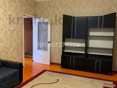 Продажа квартир в Алматы: 2-комнатная квартира · 56 м² · 3/5 этаж, мкр Аксай-3 2/1 за 35 млн 〒 2-комнатная квартира · 56 м² · 3/5 этаж, мкр Аксай-3 2/1 за 35 млн 〒 в Алматы, Ауэзовский р-н