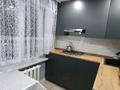 1-бөлмелі пәтер · 33 м² · 4/4 қабат, мкр №11 — Ул.Шаляпина, бағасы: 250 000 ₸ в Алматы, Ауэзовский р-н — фото 7