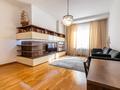 3-комнатная квартира · 109 м² · 1/7 этаж, Мирас 157 за 99 млн 〒 в Алматы, Бостандыкский р-н — фото 5