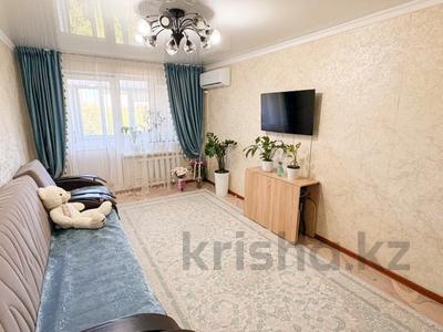 3-комнатная квартира · 62.2 м² · 4/5 этаж, Самал за 18 млн ₸ в Талдыкоргане, мкр Самал