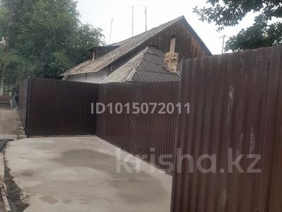 Часть дома · 3 комнаты · 75 м² · 6 сот., Волынский 8 за 9 млн ₸ в Сарани