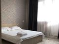 2-комнатная квартира · 70 м² · 5/5 этаж, мкр Астана 12 — Төлеби-Альфараби за 22 млн ₸ в Таразе — фото 4