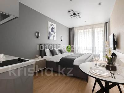 3-комнатная квартира · 81.3 м² · 15/20 этаж, Гагарина — Альфараби Серкебаева за 45 000 ₸ в Алматы, Бостандыкский р-н