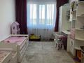 2-комнатная квартира · 54.5 м² · 2/17 этаж, горького за 25.5 млн ₸ в Петропавловске — фото 3