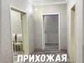 3-комнатная квартира, 80.1 м², 1/2 этаж, Ул. Белинского 32 за 25 млн 〒 в Караганде — фото 4
