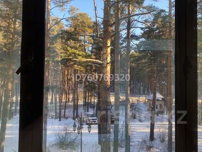 Участок · 25 соток, Щучинск за 2.5 млн 〒