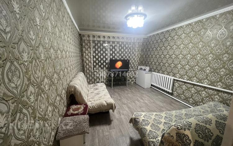 Купить Однокомнатную Квартиру В Поселок Восточный