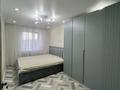 3-комнатная квартира · 60 м² · 3/5 этаж, Промышленная 22 за 14.5 млн ₸ в Абай