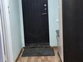 3-комнатная квартира · 67 м² · 2/5 этаж, Сатпаева 11 — Напротив ТЦ Евразия, первая линия от магазина Мечта за 34.5 млн ₸ в Астане, Алматы р-н — фото 4