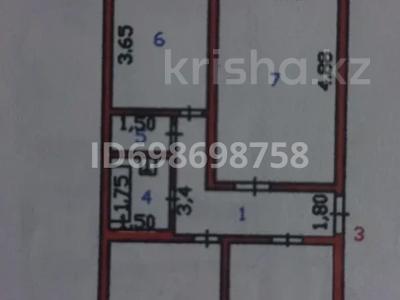3-бөлмелі пәтер · 67 м² · 2/5 қабат, Сатпаева 11/3 — Напротив ТЦ Евразия, первая линия от магазина Мечта, бағасы: 28 млн ₸ в Астане, Алматы р-н