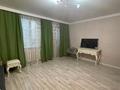 1-комнатная квартира · 35 м² · 3/9 этаж, Чингиза Айтматова 36 за 19 млн ₸ в Астане, Нура р-н — фото 6