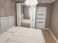 3-бөлмелі пәтер · 61.9 м² · 2/9 қабат, Кунаева, бағасы: 26.5 млн ₸ в Уральске — фото 8