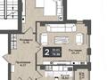 2-комнатная квартира · 82 м² · 10/25 этаж, Акмешит 1 за 100 млн ₸ в Астане, Есильский р-н — фото 12