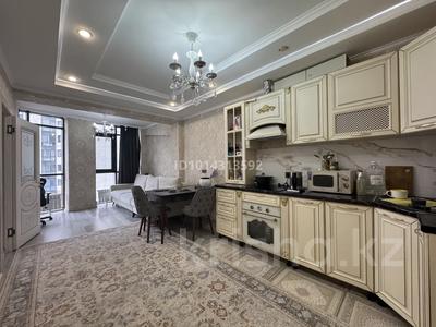 2-комнатная квартира · 54 м² · 6/13 этаж, Толе би 189/3 за 50 млн ₸ в Алматы, Алмалинский р-н