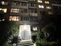 3-комнатная квартира · 67 м² · 2/5 этаж, Садвакасова 50 за 23.6 млн ₸ в Кокшетау — фото 17