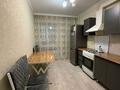 1-комнатная квартира · 45 м² · 1/10 этаж, мкр. Алтын орда — Мангилик ел / рядом НИШ за 180 000 ₸ в Актобе — фото 17