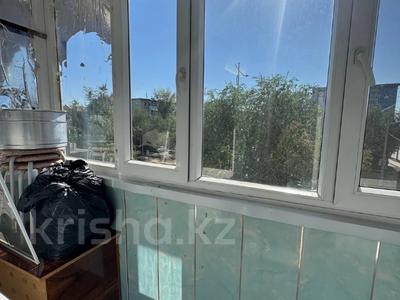2-бөлмелі пәтер · 46.3 м² · 3/5 қабат, 1 ш/а 17, бағасы: 12 млн ₸ в Актобе, мкр 5