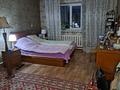 Отдельный дом · 5 комнат · 215 м² · 10 сот., Милованова — Северный район, в районе пересечения улиц Алдабергенова-Ли за 45 млн ₸ в Талдыкоргане — фото 12