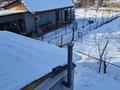 Отдельный дом · 5 комнат · 215 м² · 10 сот., Милованова — Северный район, в районе пересечения улиц Алдабергенова-Ли за 45 млн ₸ в Талдыкоргане — фото 17