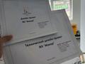 3-бөлмелі пәтер · 66 м² · 8/9 қабат, Александр Сызганов 1/2, бағасы: ~ 55 млн ₸ в Астане, Есильский р-н — фото 12
