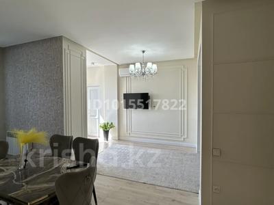 1-комнатная квартира · 50 м² · 6/17 этаж, Кунаева 91 — Қонаев за 17 000 ₸ в Шымкенте, Аль-Фарабийский р-н
