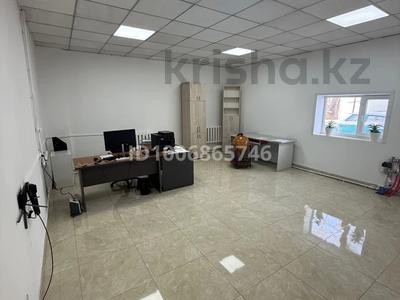 Офисы · 46 м² за 100 000 〒 в Караганде, Казыбек би р-н