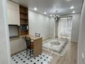 2-комнатная квартира · 43 м² · 2/6 этаж, Халиуллина 196/17 за 300 000 ₸ в Алматы, Медеуский р-н — фото 4
