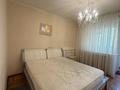 2-комнатная квартира · 65 м² · 2/5 этаж, Шевченко 14 — Достык за 380 000 ₸ в Алматы, Медеуский р-н — фото 6