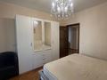 2-комнатная квартира · 65 м² · 2/5 этаж, Шевченко 14 — Достык за 380 000 ₸ в Алматы, Медеуский р-н — фото 8