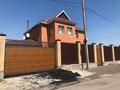 Жеке үй · 5 бөлме · 200 м² · 10 сот., Карибоза Шектыбаева 100, бағасы: 80 млн ₸ в Караганде, Казыбек би р-н