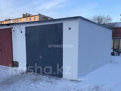 Гаражи и паркинги в Карагандинской обл.: Гараж · 24 м² · Виктора Хара — Во дворе за магазином Акваплюс за 4.8 млн 〒 Гараж · 24 м² · Виктора Хара — Во дворе за магазином Акваплюс за 4.8 млн 〒 в Шахтинске