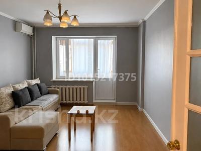 3-бөлмелі пәтер · 90 м² · 3/5 қабат, Самал ш/а., Хаджи Мукана 26, бағасы: 550 000 ₸ в Алматы, Медеуский р-н