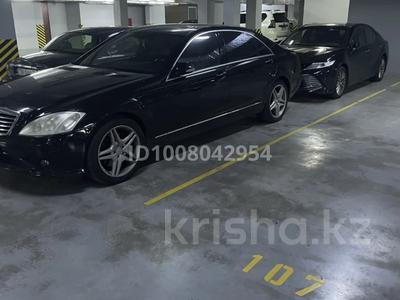 Паркинг · мкр Коктобе, Таттимбета 86 за 85 000 〒 в Алматы, Медеуский р-н