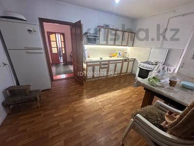 Продажа домов и дачи в Алматы: Отдельный дом · 4 комнаты · 80 м² · 6.5 сот., мкр Достык, Сыйластык — Сайластык Тауке Хана за 65 млн 〒 Отдельный дом · 4 комнаты · 80 м² · 6.5 сот., мкр Достык, Сыйластык — Сайластык Тауке Хана за 65 млн 〒 в Алматы, Ауэзовский р-н