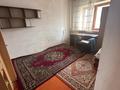 Отдельный дом · 4 комнаты · 80 м² · 4 сот., мкр Достык, Сыйластык — Сайластык Тауке Хана за 50 млн ₸ в Алматы, Ауэзовский р-н — фото 3