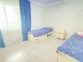 2-комнатная квартира · 89 м² · 10/17 этаж, Жандосова за ~ 46.9 млн ₸ в Алматы, Ауэзовский р-н — фото 5
