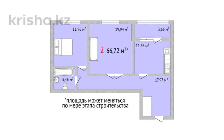 2-бөлмелі пәтер · 66.72 м² · 2/11 қабат, победы 70а, бағасы: ~ 30.7 млн 〒 в Костанае — фото 2