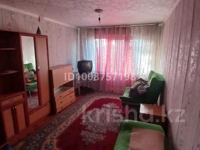 1-комнатная квартира · 36 м² · 5/5 этаж, мкр Акбулак 29 за 80 000 ₸ в Таразе