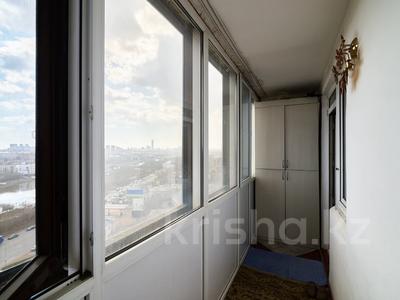 2-бөлмелі пәтер · 48.6 м² · 14/18 қабат, пушкина 25/1, бағасы: 23.4 млн ₸ в Астане, р-н Байконур