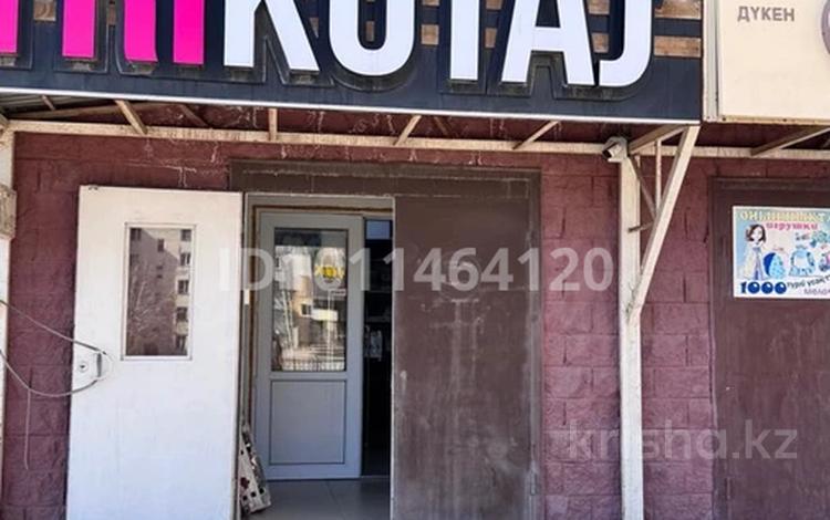 Свободное назначение · 85 м² за 500 000 ₸ в Астане, Алматы р-н — фото 2