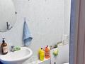 Свободное назначение · 85 м² за 500 000 ₸ в Астане, Алматы р-н — фото 6
