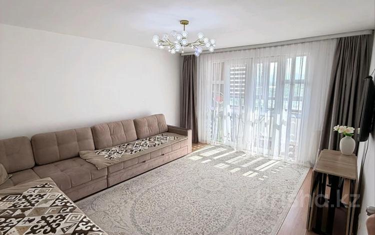2-комнатная квартира · 66 м² · 10/16 этаж, мкр Аккент — Проспект Райымбека за 35 млн ₸ в Алматы, Алатауский р-н — фото 2